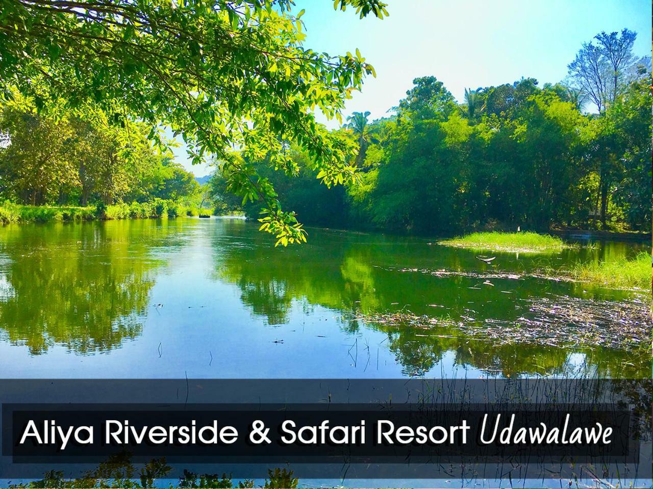 Aliya Riverside & Safari Resort Udawalawe Exterior foto
