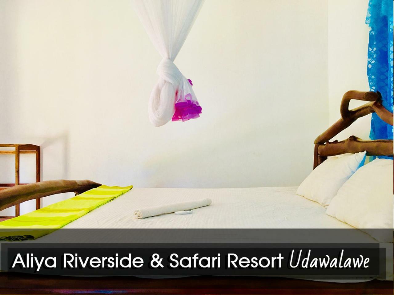 Aliya Riverside & Safari Resort Udawalawe Exterior foto