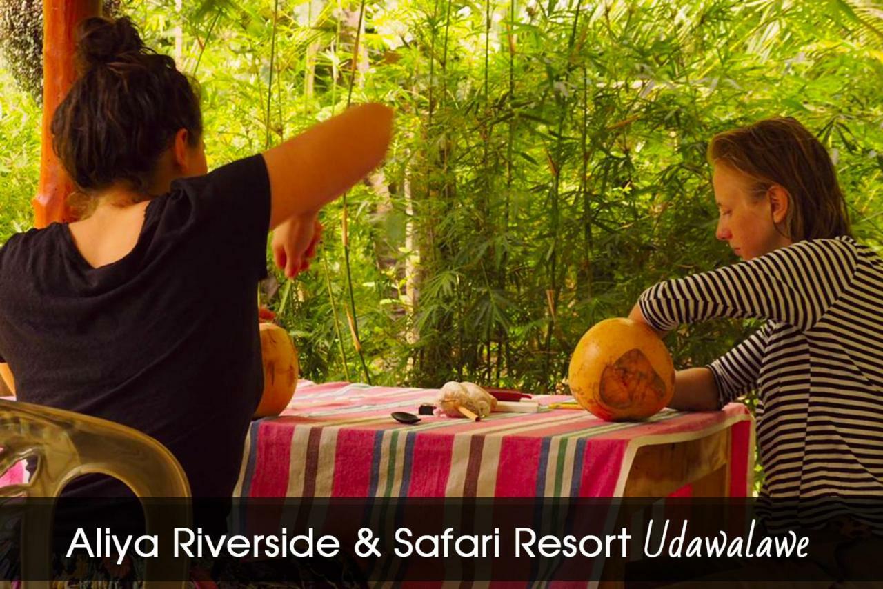 Aliya Riverside & Safari Resort Udawalawe Exterior foto