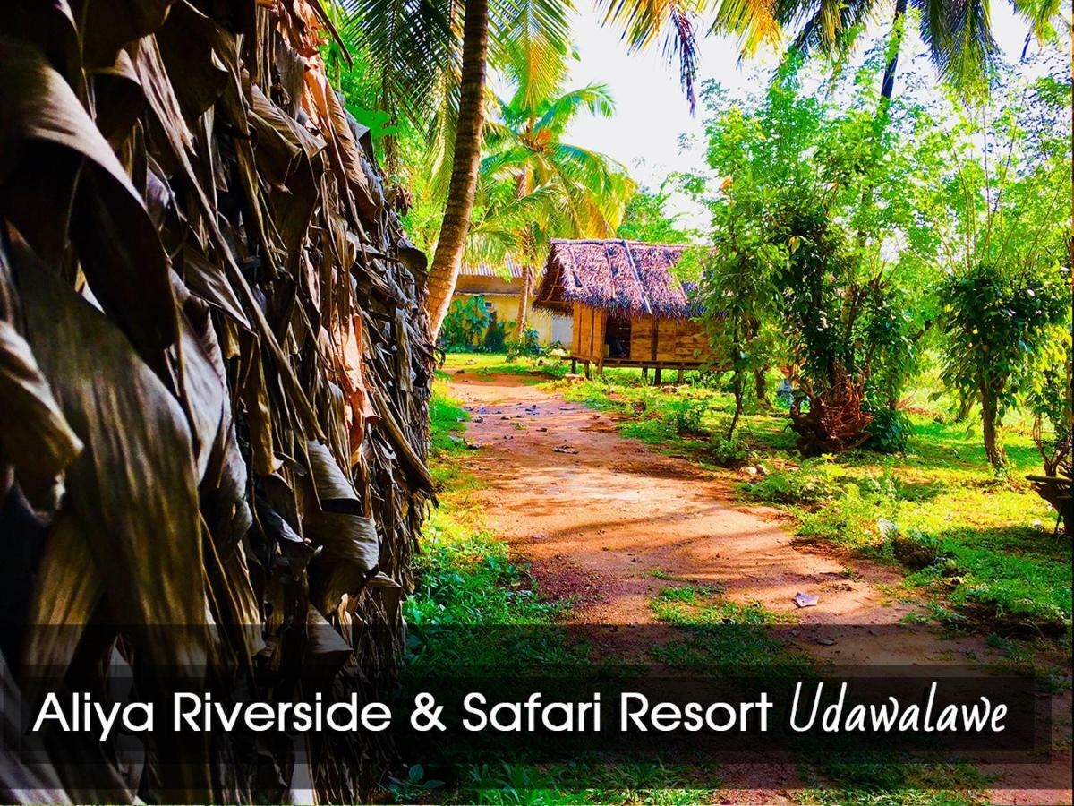 Aliya Riverside & Safari Resort Udawalawe Exterior foto